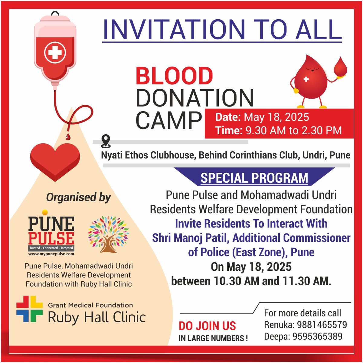 #blooddonation2025

Pune Pulse, in collaboration with the <a href="/MURWDFoundation/">Mohammadwadi-Undri Residents Wel. Dev. Foundation</a>, is organizing a BLOOD DONATION DRIVE on Sunday, May 18, 2025, at the Nyati Ethos Clubhouse, Undri, from 9:00 AM to 2:00 PM, presided by ACP Manoj Patil sir.

Please attend in large numbers!