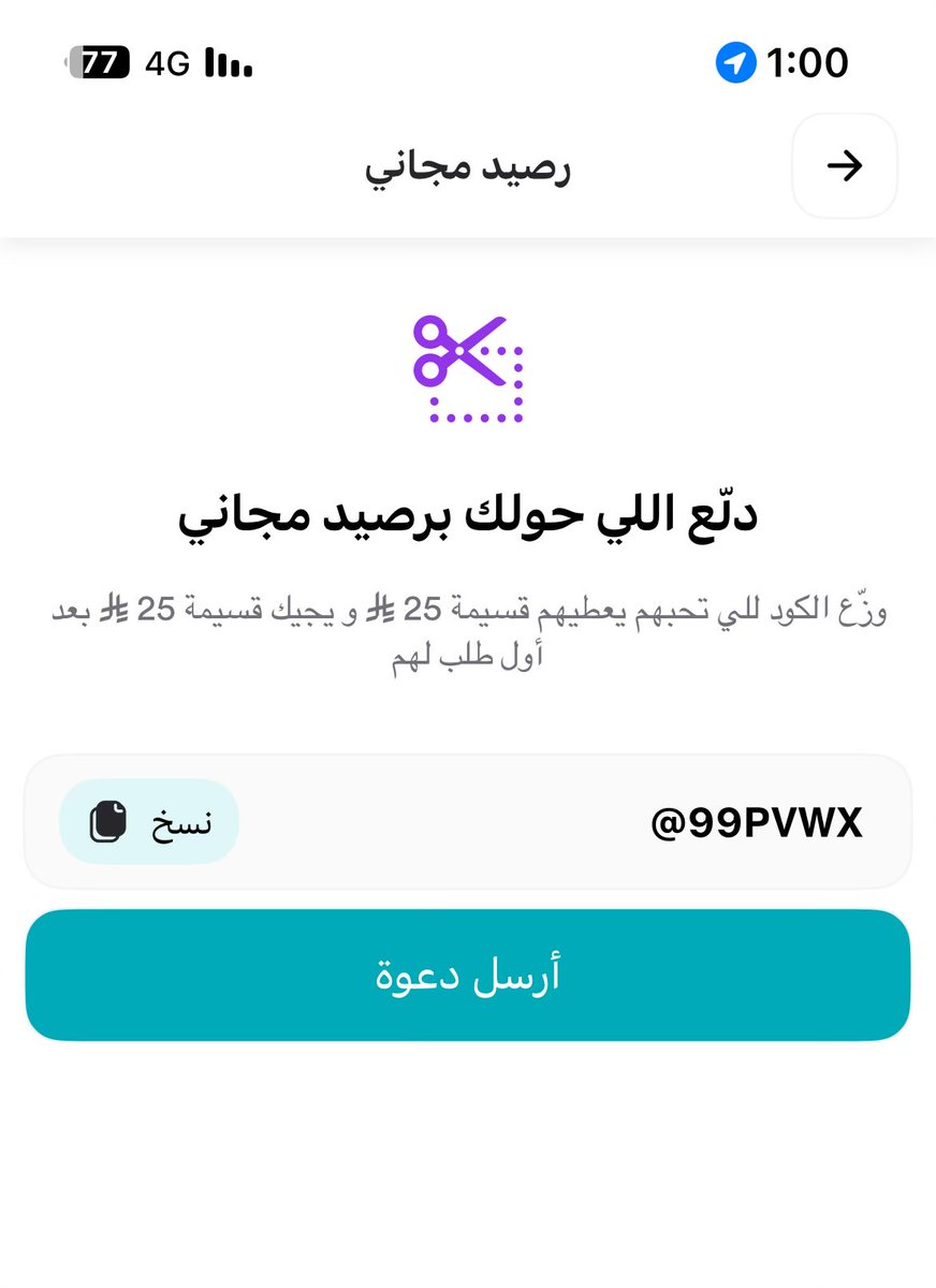 فهيد tweet media