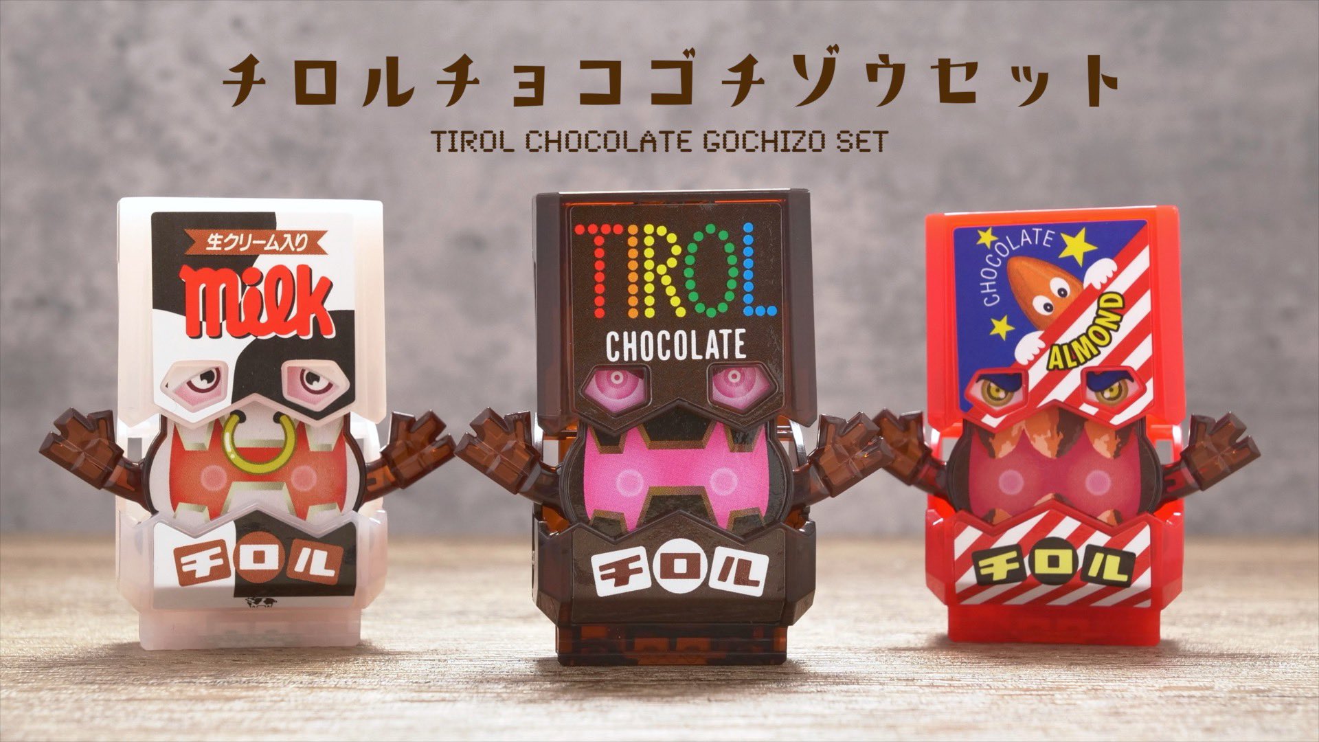 ☆チロル☆ 楽天市場】チロル チロルチョコ ちいかわ ちろるちょこ缶 12個入