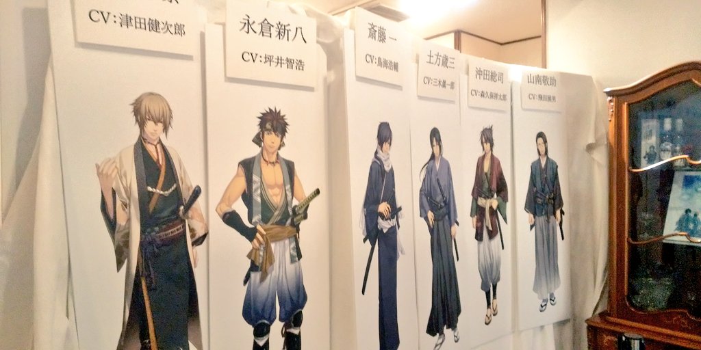 E8%96%84%E6%A1%9C%E9%AC%BC%E3%82%B3%E3%83%A9%E3%83%9C