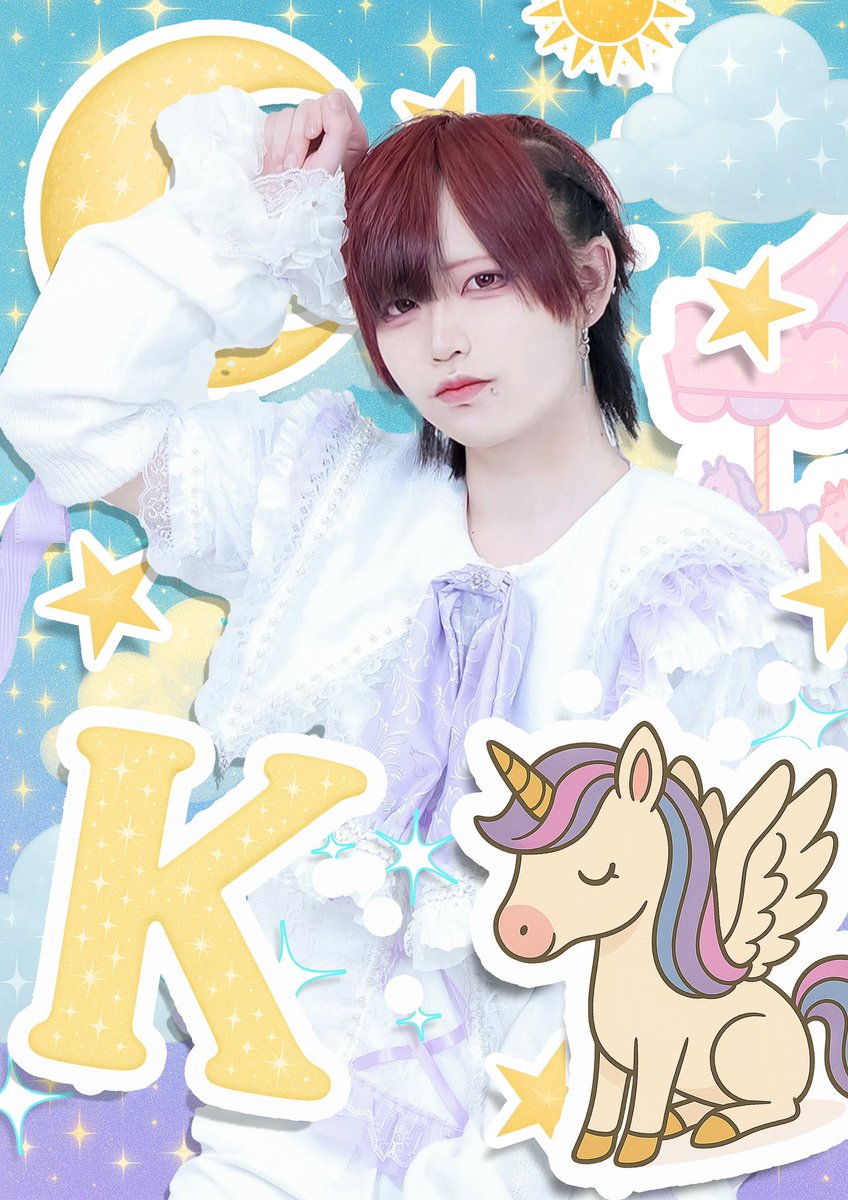 キミトソラ (@kimisora_info) on Twitter photo ͛*͛ ͙͛✧*̣̩⋆̩☽⋆⋆͛*͛ ͙͛✧*̣̩⋆̩☽⋆⋆͛*͛ ͙͛✧*̣̩⋆̩☽⋆⋆͛*͛ ͙͛✧*̣̩⋆̩☽
💜メンバー公開💜
︎𖤐 猫宮こむぎ <a href="/kimisora_komugi/">猫宮 こむぎ【キミトソラ】🐾</a>
︎𖤐赤 ♥️
✨6/3(火)お披露目LIVE✨
RP&♡=300 達成で次メンバー公開💟
⋆͛*͛ ͙͛✧*̣̩⋆̩☽⋆⋆͛*͛ ͙͛✧*̣̩⋆̩☽⋆⋆͛*͛ ͙͛✧*̣̩⋆̩☽⋆⋆͛*͛ ͙͛✧*̣̩⋆̩☽ ͛*͛ ͙͛✧*̣̩⋆̩☽⋆⋆͛*͛ ͙͛✧*̣̩⋆̩☽⋆⋆͛*͛ ͙͛✧*̣̩⋆̩☽⋆⋆͛*͛ ͙͛✧*̣̩⋆̩☽
💜メンバー公開💜
︎𖤐 猫宮こむぎ <a href="/kimisora_komugi/">猫宮 こむぎ【キミトソラ】🐾</a>
︎𖤐赤 ♥️
✨6/3(火)お披露目LIVE✨
RP&♡=300 達成で次メンバー公開💟
⋆͛*͛ ͙͛✧*̣̩⋆̩☽⋆⋆͛*͛ ͙͛✧*̣̩⋆̩☽⋆⋆͛*͛ ͙͛✧*̣̩⋆̩☽⋆⋆͛*͛ ͙͛✧*̣̩⋆̩☽