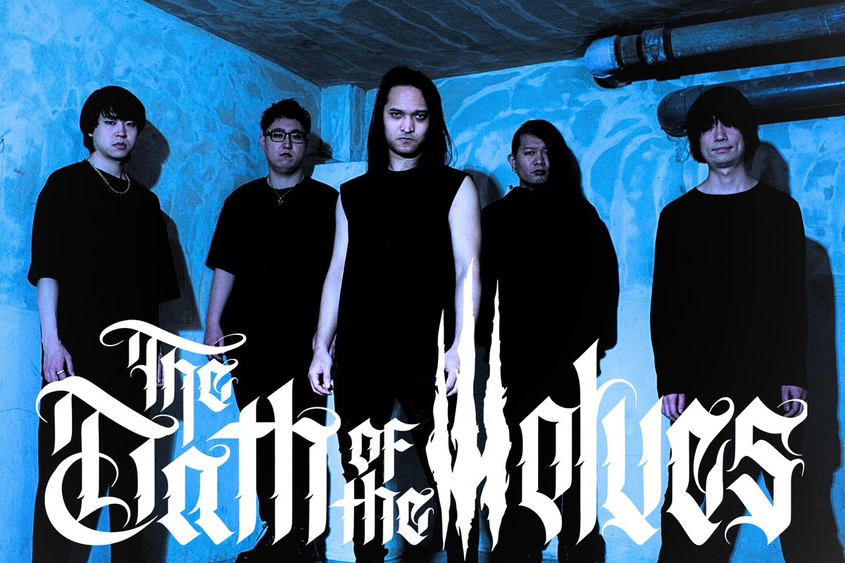 【 NEWS 】

／／／
The Oath of the Wolves
<a href="/Wolves_jpn/">𝗧𝗵𝗲 𝗢𝗮𝘁𝗵 𝗼𝗳 𝘁𝗵𝗲 𝗪𝗼𝗹𝘃𝗲𝘀</a> 
最新のアーティスト写真を
公開いたします🔥📸🔥
＼＼＼

( L → R )
Gt: <a href="/shuguitar_13/">修二 Wolves</a> 
Ba: <a href="/Hirotomo1222/">Hirotomo_Wolves</a> 
Vo: <a href="/koko_73nights/">ココ</a> 
Gt: <a href="/takamine_616/">takamine(ぽんにき)The Oath of the Wolves</a> 
Dr: @Ish5656R (Support)

📸: <a href="/gretsch_16/">Hirofumi Fujita 藤田浩史</a> 

#NewArtistPic
#TheOathoftheWolves