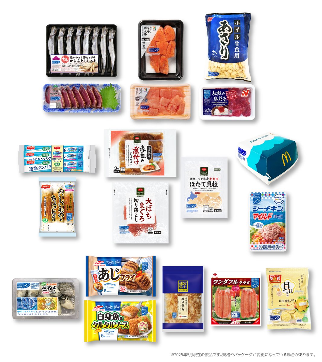 MSCジャパン tweet media