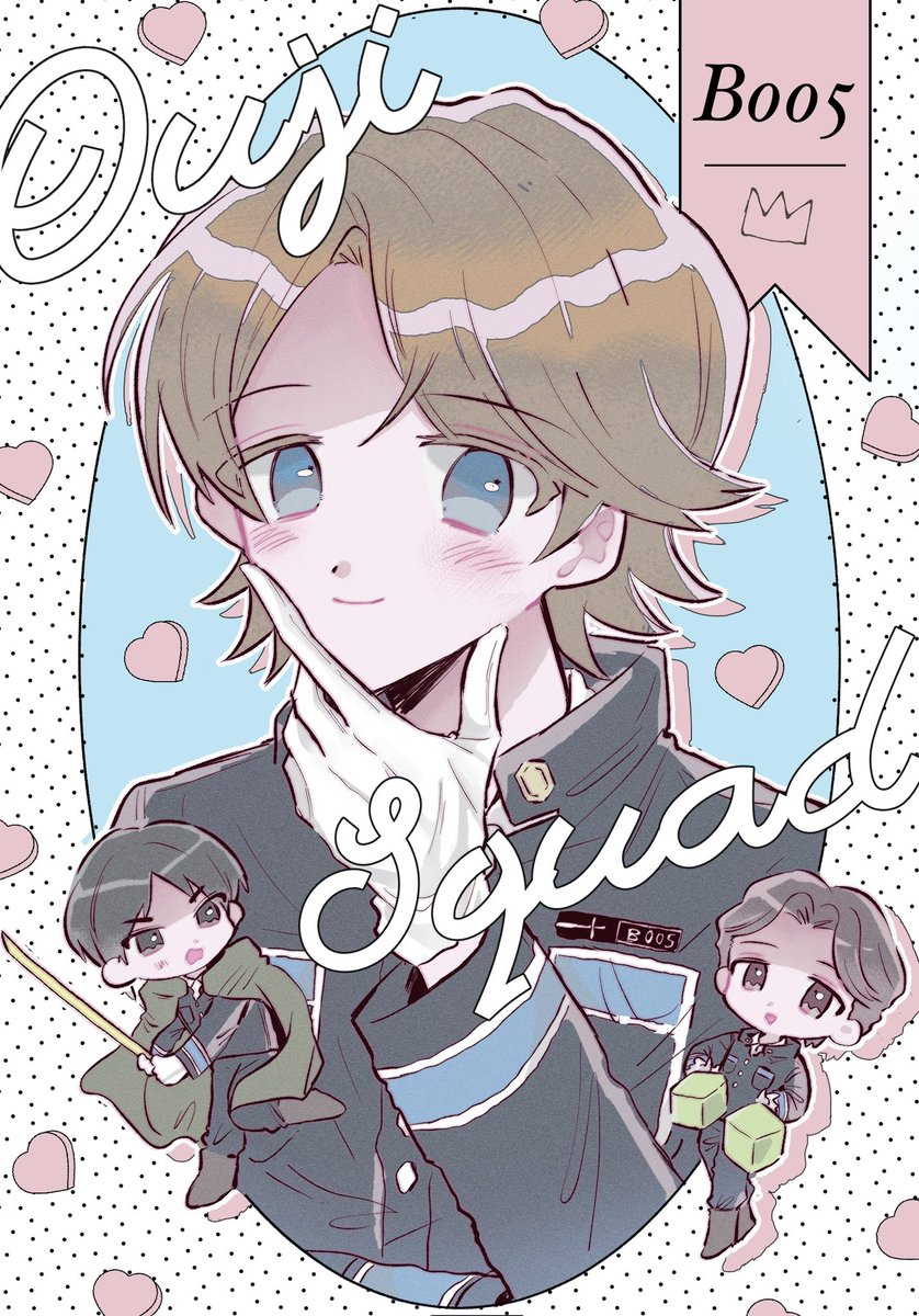 genkyo_DA_'s tweet image. 🩵王子隊🩵