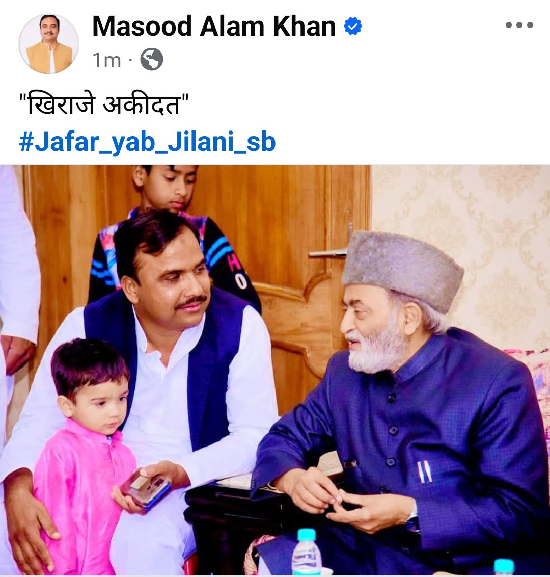 Masood Alam Khan (@masoodalamkhann) on Twitter photo 