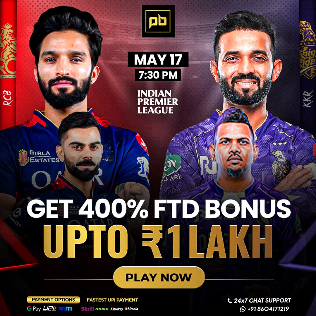 premiumcricline's tweet photo. Royal Challengers Bengaluru vs Kolkata Knight Riders, 58th Match
.
.
🏏🏇🥷
.
#INDvsZIM #Gill #Dhoni #CricketTwitter #BCCI #ShubmanGill #AbhishekSharma #IshanKishan #Gambhir #ODIs #BenStokes #IndianCricket https://t.co/EJlSPdAt8f