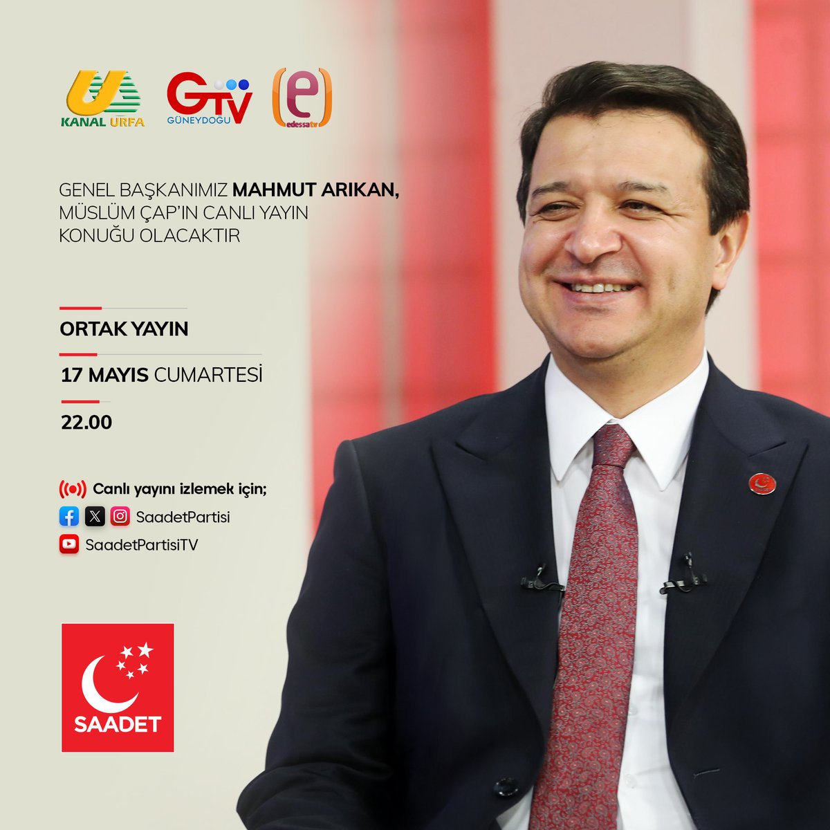 Genel Başkanımız Mahmut Arıkan, ‘Ortak Yayın’ programında Müslüm Çap'ın canlı yayın konuğu olacaktır.

🗓 17 Mayıs Cumartesi (Bugün)
🕰 22.00
📡 Kanal Urfa, Güneydoğu TV, Edessa TV