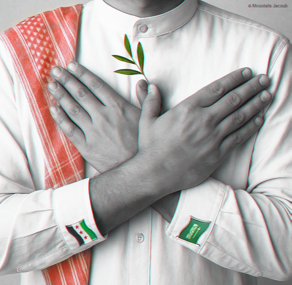 Peace for Syria - السلام لسوريا