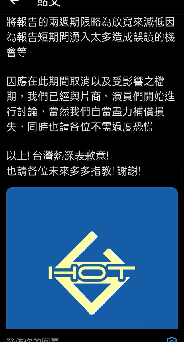 阿唷喂 這是怎樣？