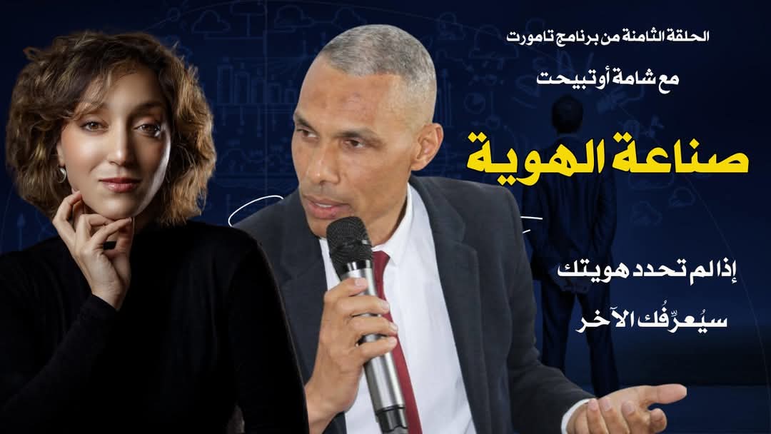 Abdelkhalek koullab tweet media