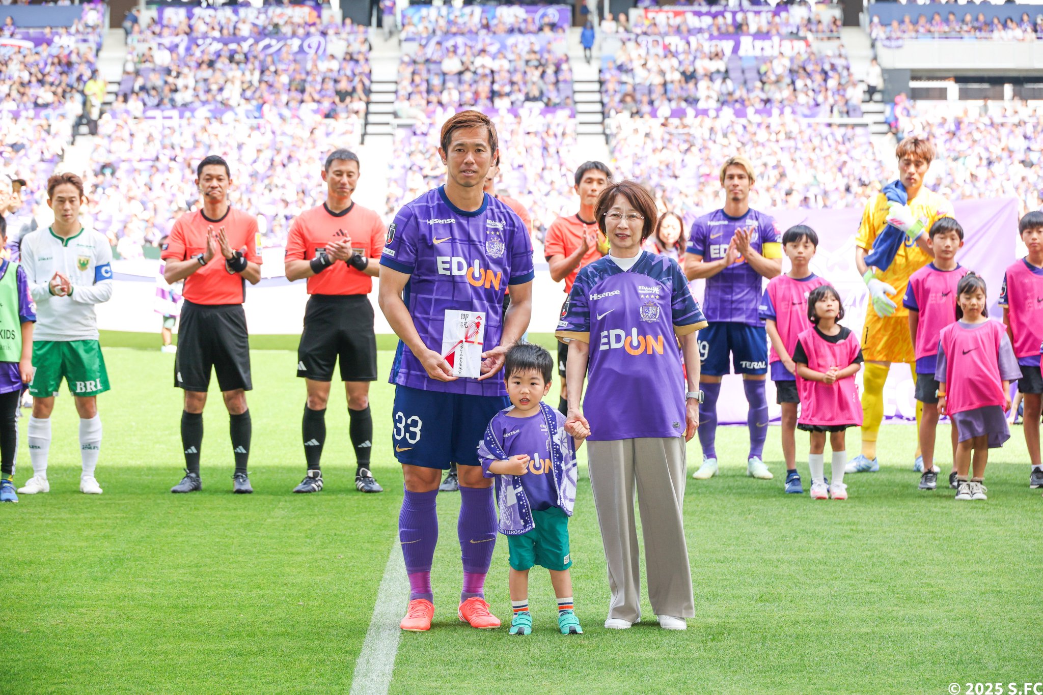 サンフレッチェ広島　ユニフォーム　2017 塩谷司選手　レプリカ サンフレッチェ広島 ユニフォーム 2017 塩谷司選手 レプリカ