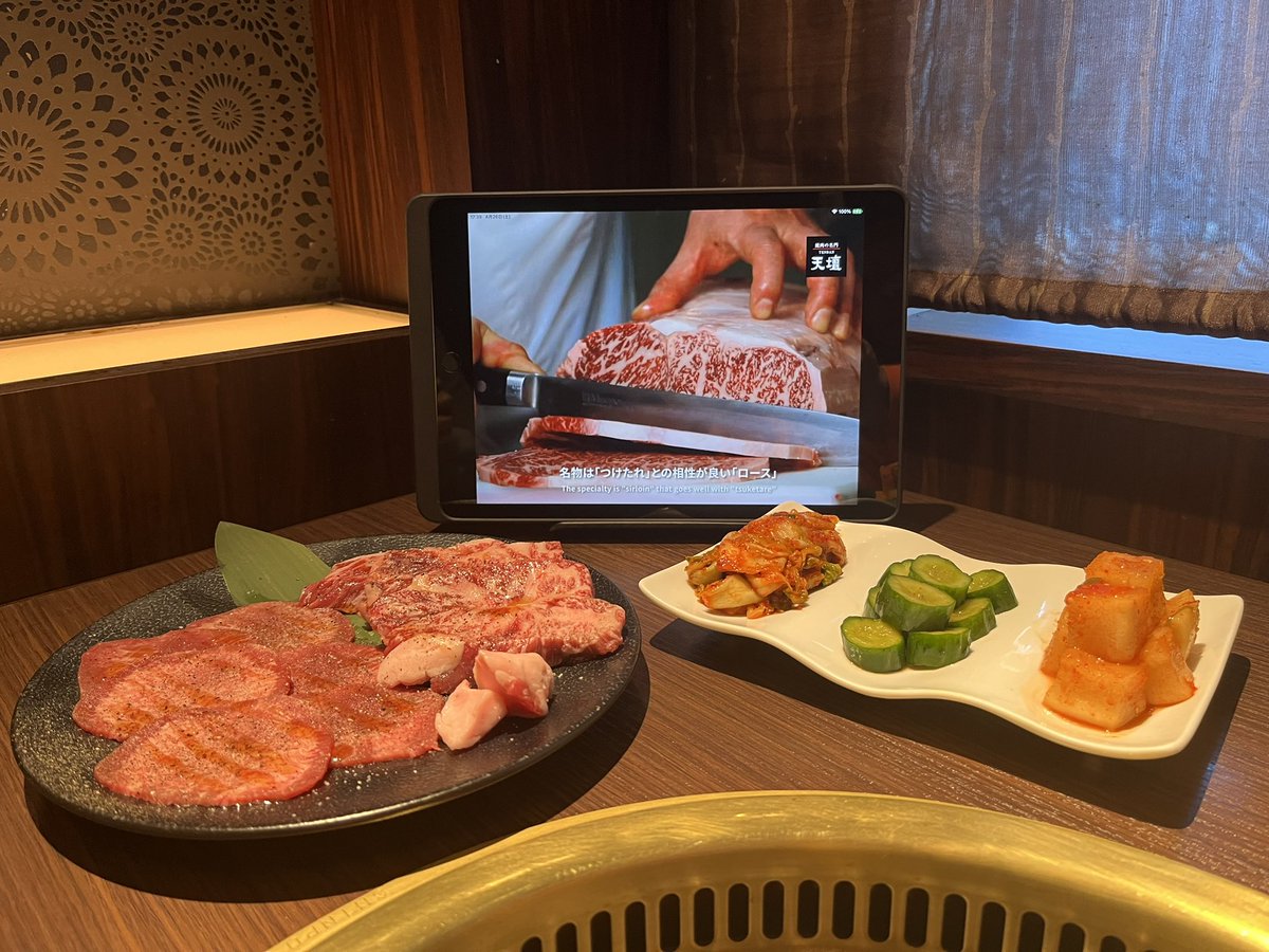 caps620405's tweet photo. 赤阪天壇  和牛燒肉 https://t.co/nb0Ym1tzed