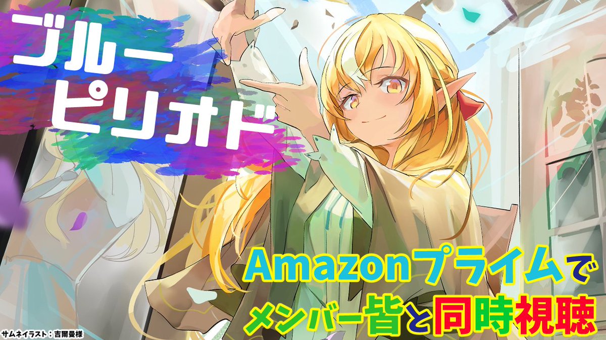 不知火フレア🔥@ホロライブ3期生 tweet media