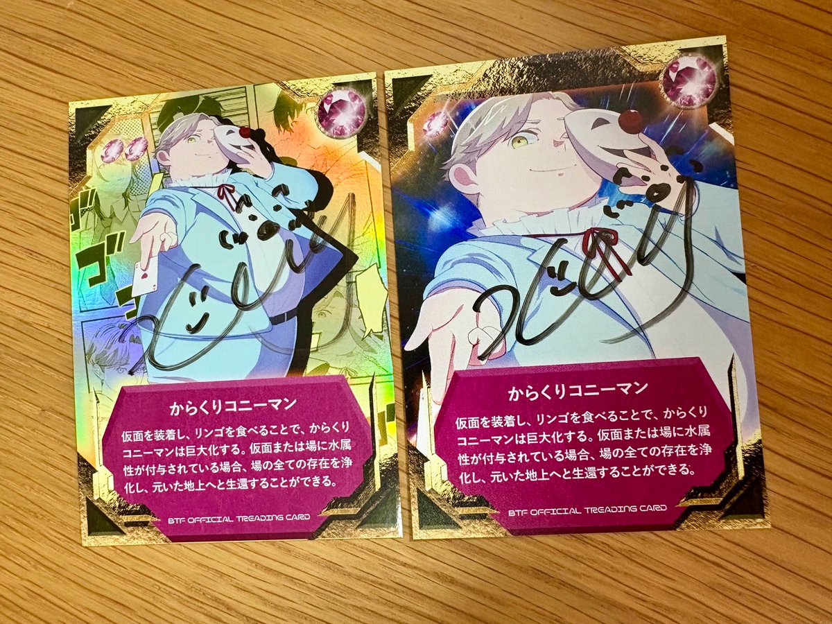 新社会人（歌い手） (@sinsyakaijin) / Posts / X