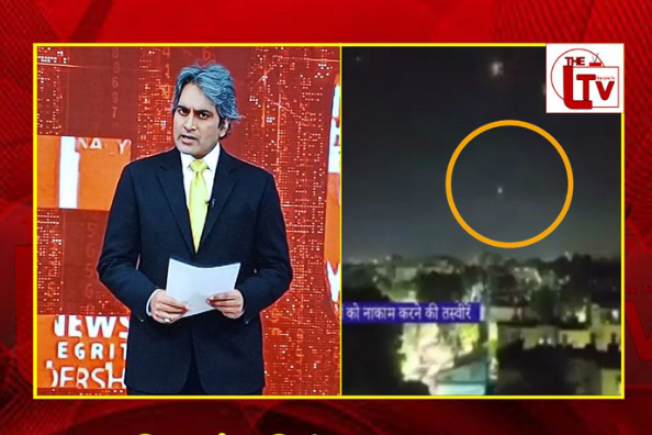 Article19_India's tweet image. मीडिया में दावे किये जा रहा हैं कि DD News पर सुधीर चौधरी ने अपने पहले ही शो Decode में इजराइल का वीडियो भारत के एयर डिफेंस सिस्टम का बताकर चलाया।

लोग सवाल कर रहे हैं कि ये गलती थी या शो को चर्चित कराने का तरीका
.
.
#DECODE #SudhirChaudhary #NewsUpdate