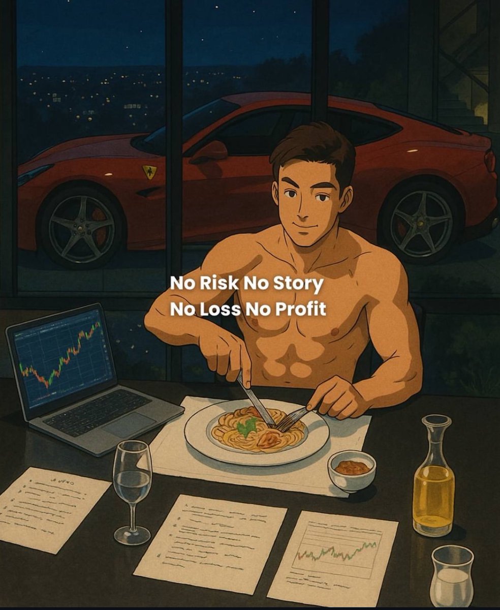 no risk no rari