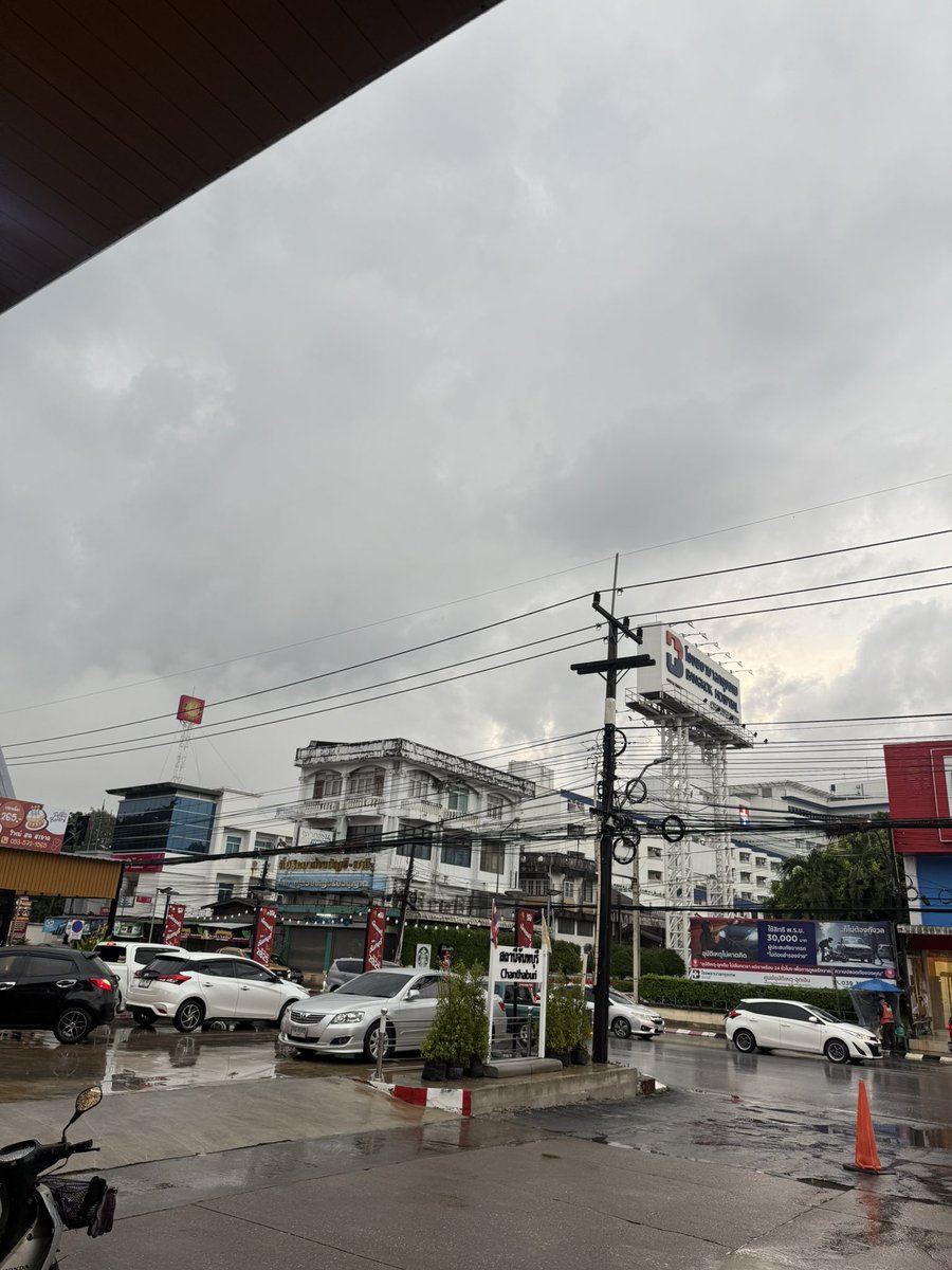 อากาศแบบนี้ไปไหนดี
#จันทบุรี