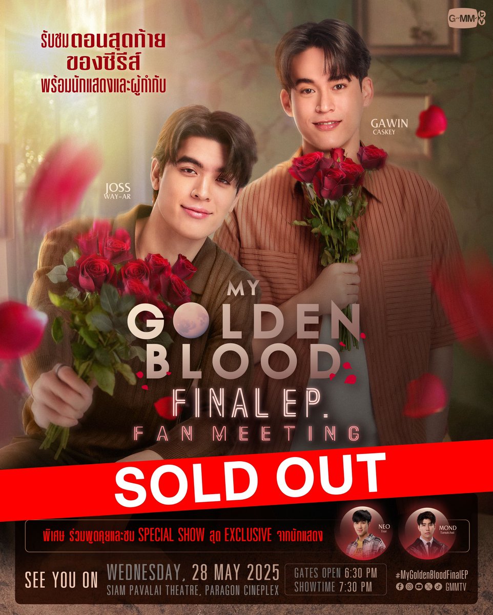 Que mis jossgawin hicieron sold out de verdad no puedo estar más orgullosa de ellos dos se lo merecen tanto ❤️❤️❤️❤️