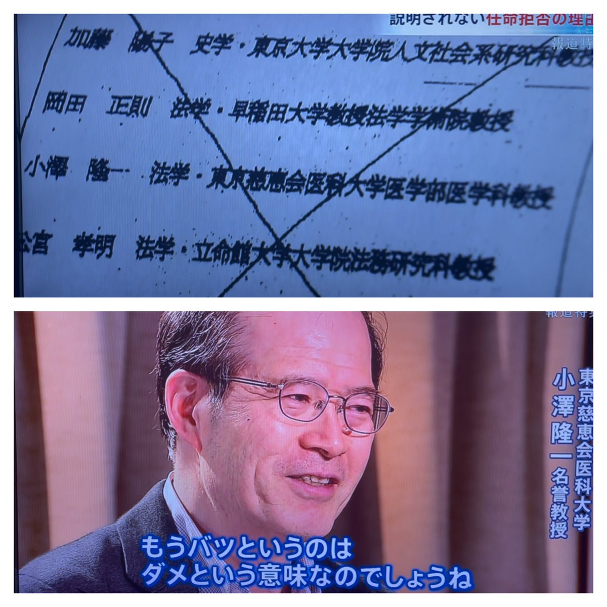 異議申し立てとしての文学 異議申し立てとしての文学 異議申し立てとしての文学 異議申し立て