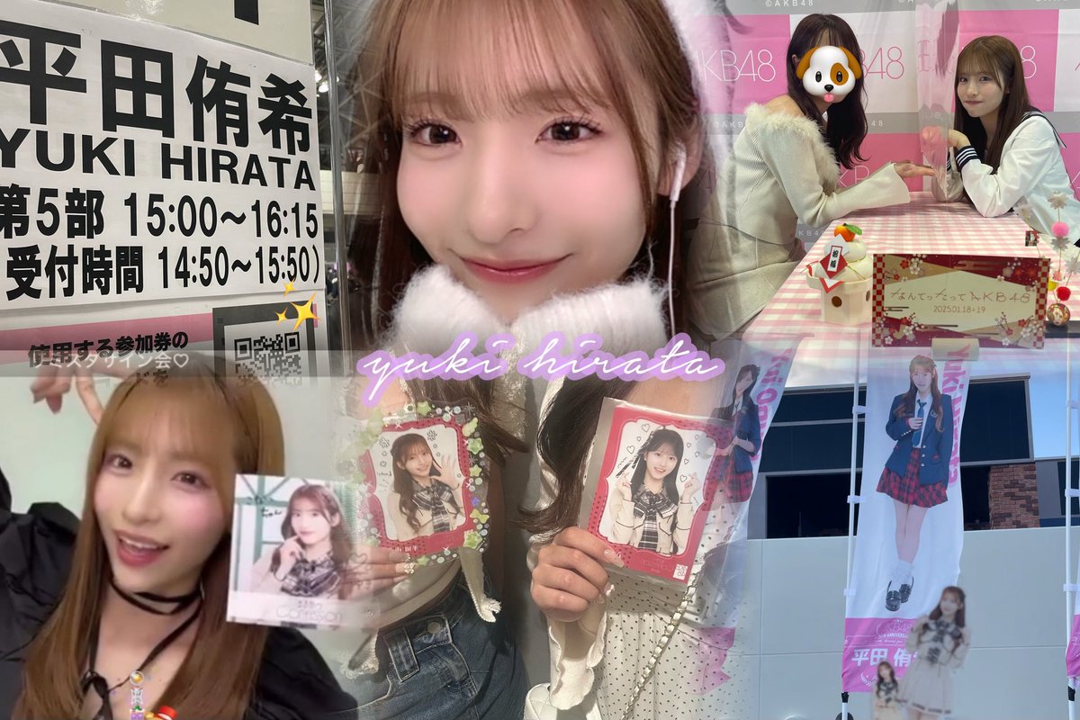 コナツ tweet media