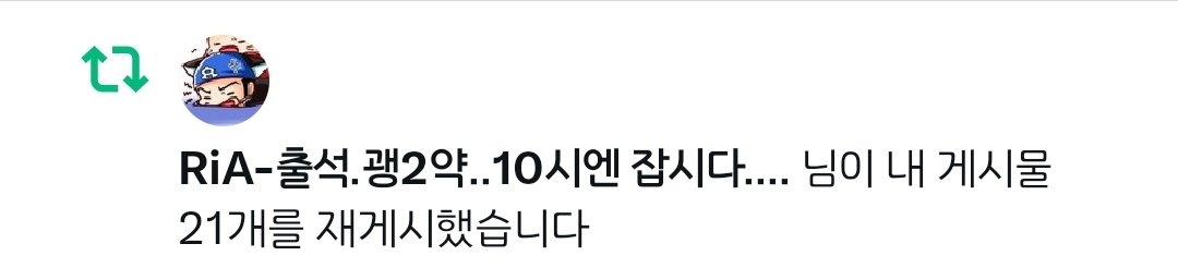 두려워요