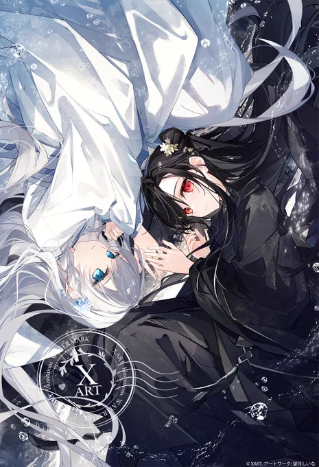 陰陽ノ龗 - 祀られし二柱 -illustration by 望月しいな (#siina_motiduki)#IGX2025 