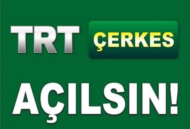 Hemî evîndar û bira ji kerema xwe hashtaga #TRTÇERKESAÇILSIN parve bikin. Ji bo pêşîgirtina li windabûna zimanê zikmakî yê gelê Çerkez, ev dê bibe gaveke girîng.

Adıge Wey Wey!!!
Kurmançî Wey Wey!!!
Zazakî Wey Wey!!!

#TRTÇERKESAÇILSIN