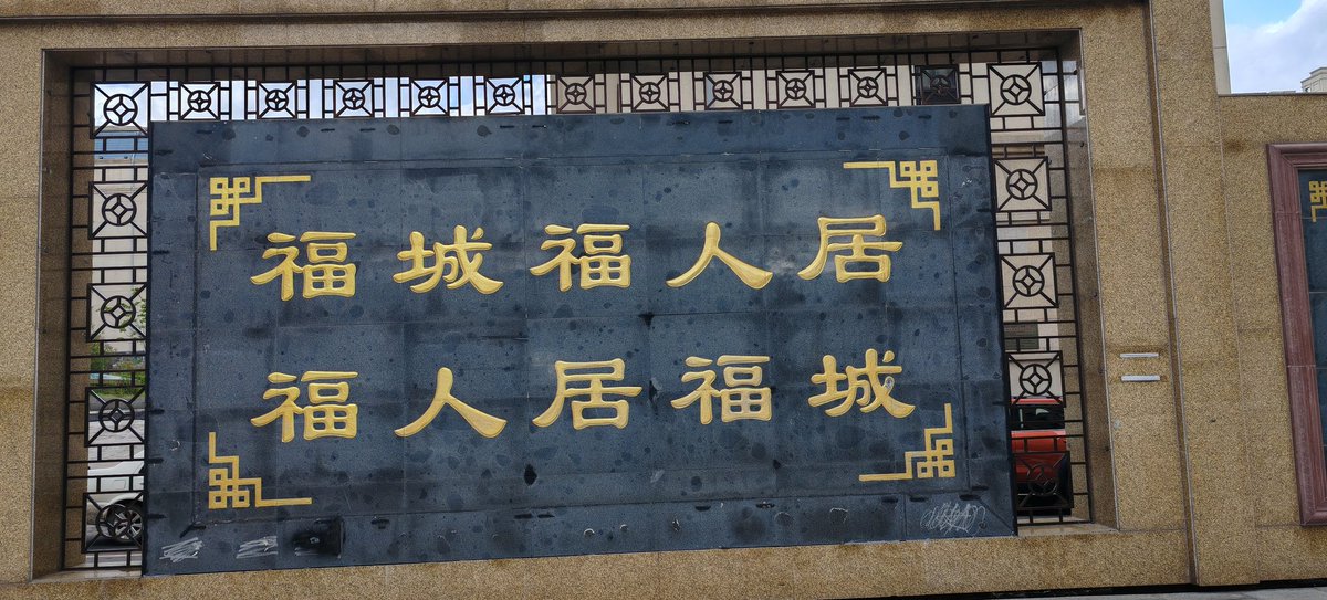 晨曦🍀🔶 tweet media