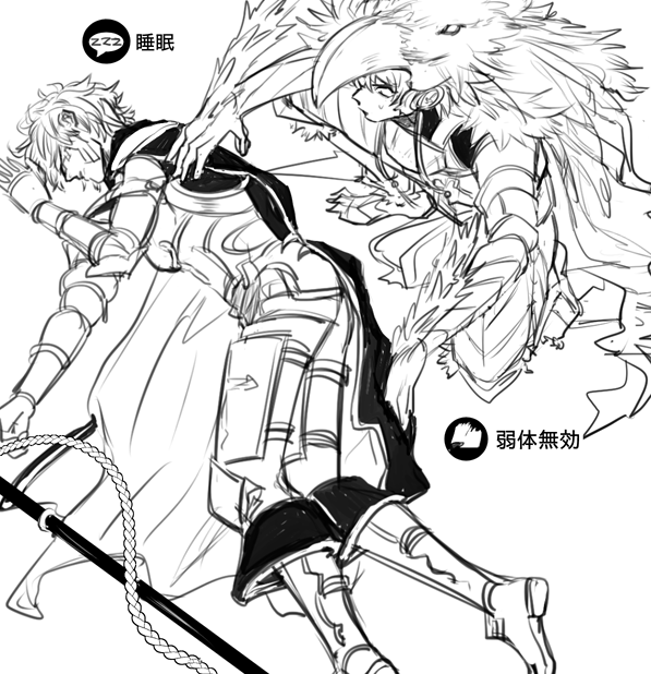 落書きなのに鎧頑張って描きすぎじゃない!?!?ビビる 