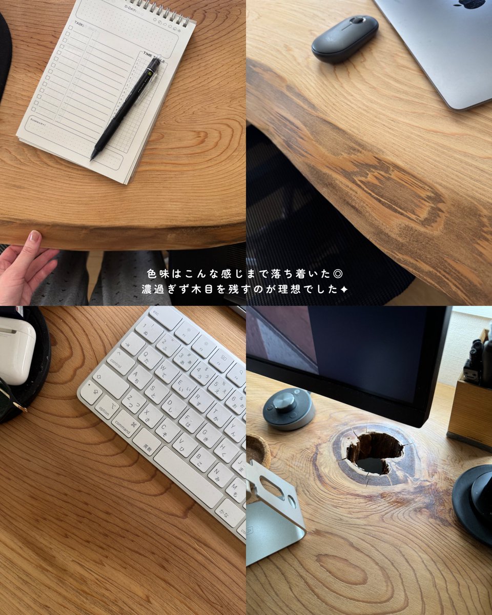 kabu_glam's tweet photo. 杉の一枚板テーブルの作り方🪄🗒️
唯一無二のテーブルは愛着が湧く🪿
横並びで作業してます🌛 https://t.co/rJ7oy6rBGV