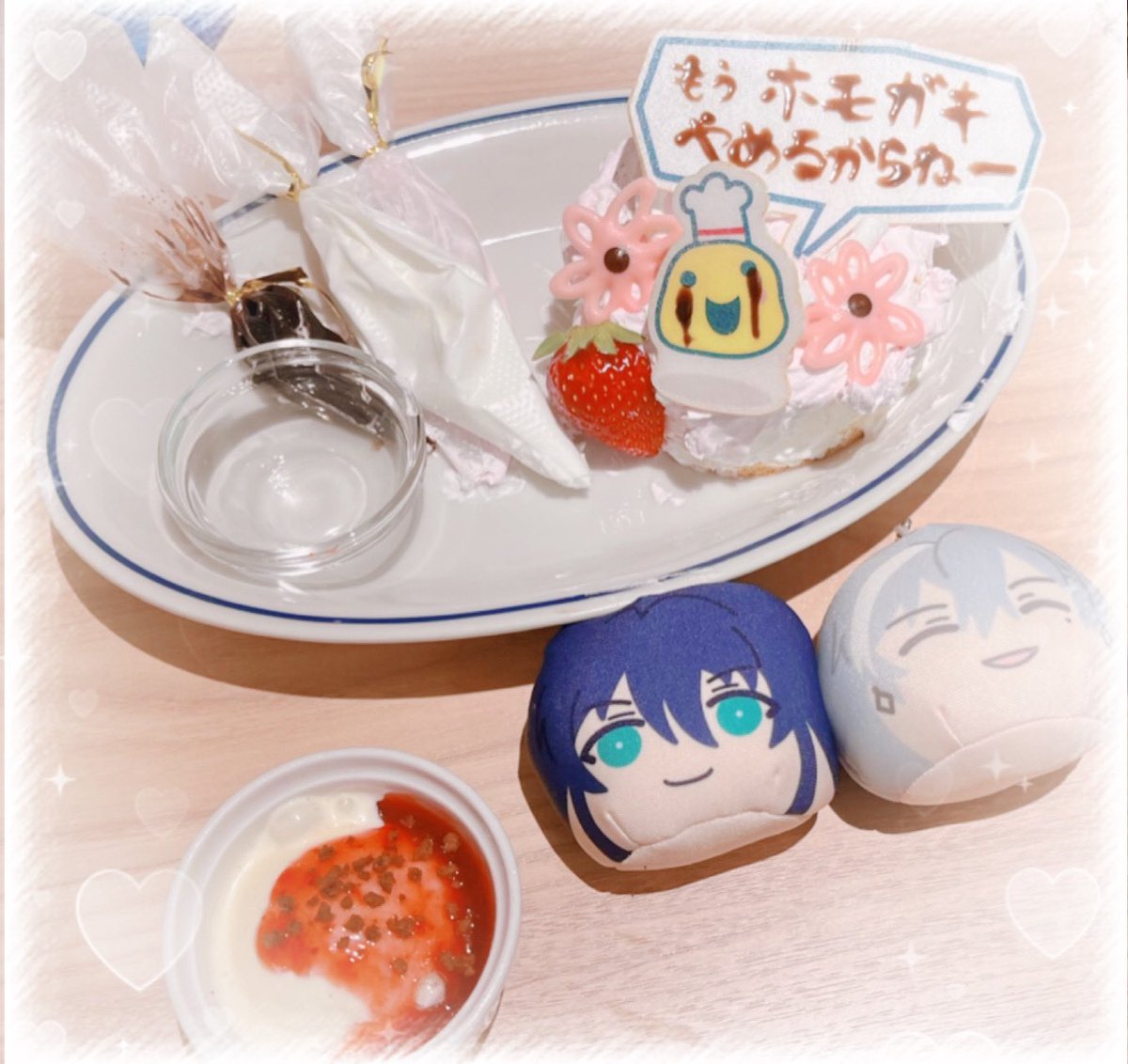 よもちです (@yomochiyade) on Twitter photo 