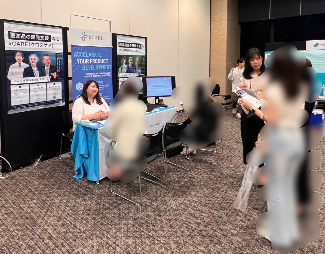 smashimo's tweet image. 女性のためのキャリアカンファレンス、Female Founders Conferenceへ。
CAC投資支援先の
💊xCAREさん
💗TRULYさん
の出展ブースも賑わってました!
大雨なんのその来場女性たちの熱量は高く、
@hayamaritter はやまりパワーの溢れる会場でした❤️🔥
#ffc #pjf