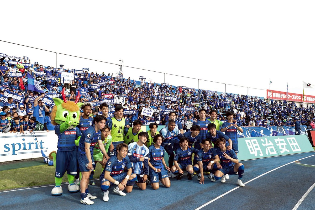 先週に続きアディショナルで。
やっぱりホームは勝つ場所。
次もその次も全員で。

悪天候の中熱い応援ありがとうございました。
久しぶりの滝行おつかれさまでした。

#水戸ホーリーホック
#杉さんsuper