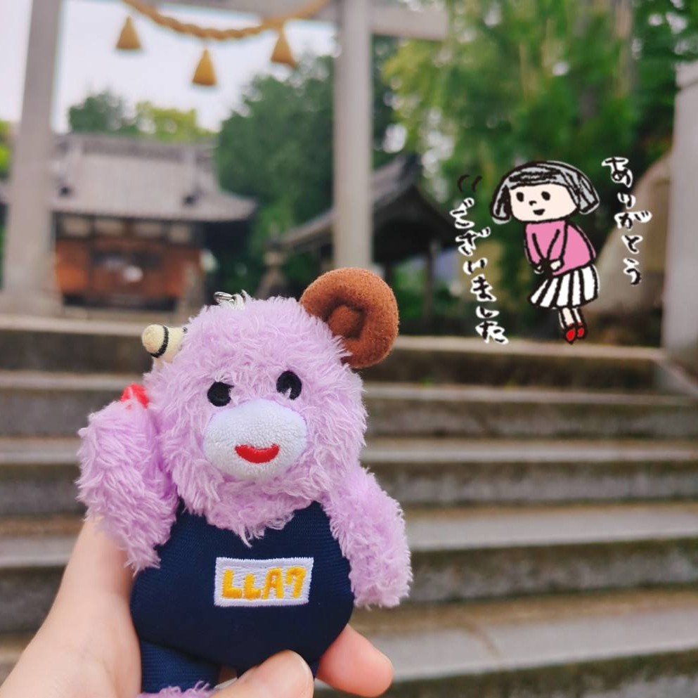 piramaru15's tweet image. 大大大本命！
念願のカウントダウン当選❤️‍🔥
ほんとにありがとうございます😭😭😭
はじめてaikoと年越しできるうれしい、、💖😭

喜びのスシロー🍣✨
毎日通った神社にお礼参り⛩️✨
(ラブシャはさすがに落選でした🫥

Ta申し込みされるみなさまにもどうかご利益ありますように、、♡