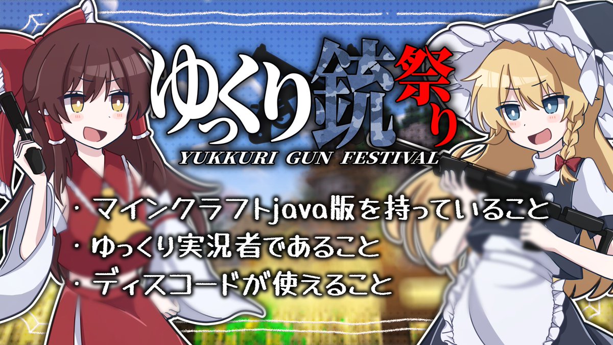 しっくす6⃣ (@6_hb7pu) / X