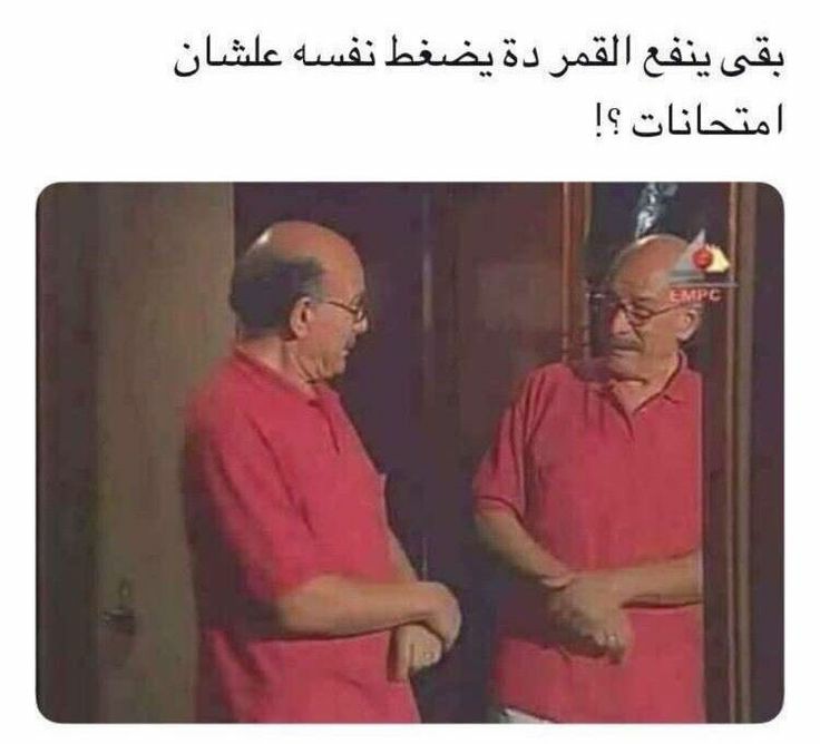 ارقام كلاود ب20﷼ والدفع بعد tweet media