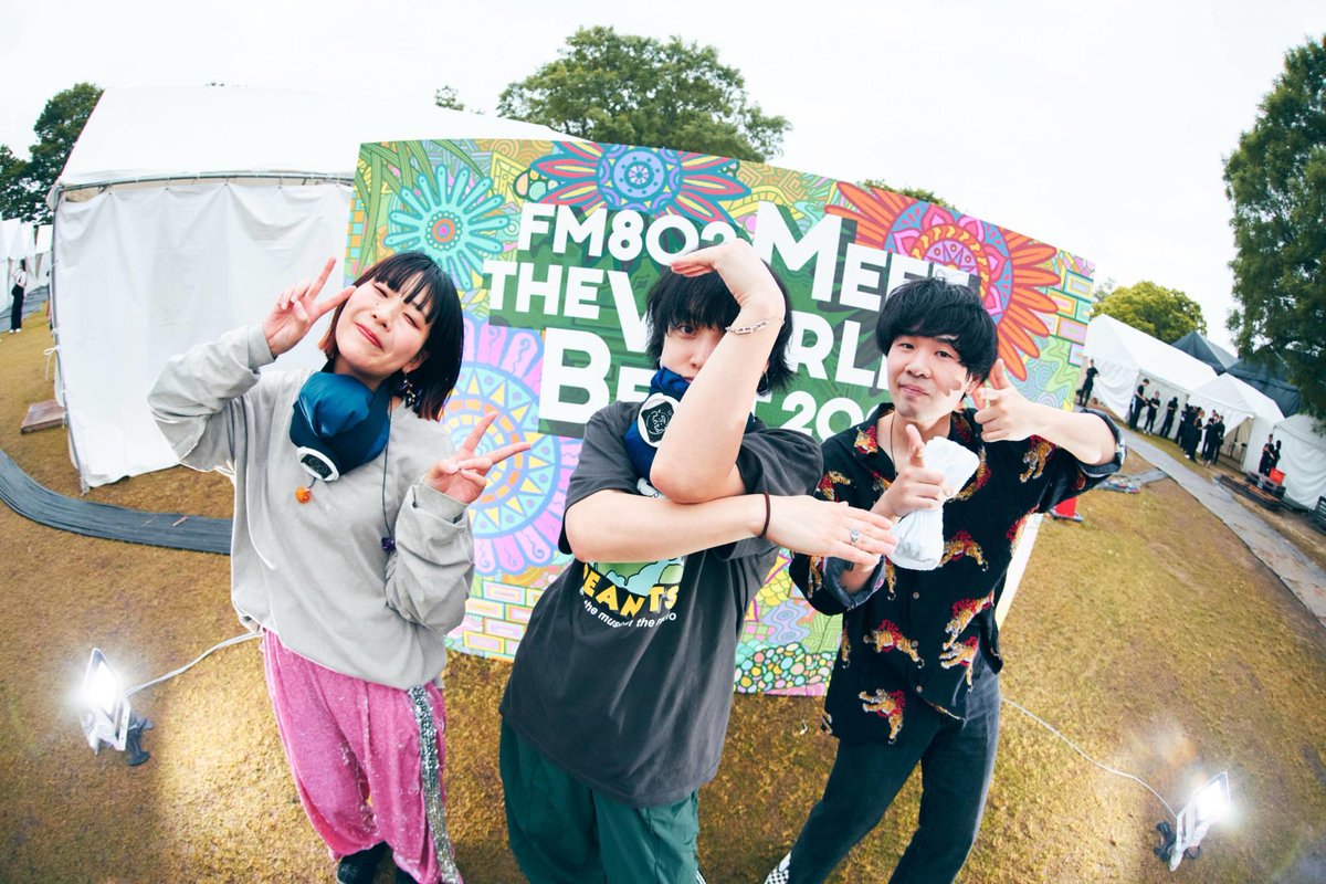 「FM802 MEET THE WORLD BEAT 2025(<a href="/FM802_PR/">FM802</a>)」 at 万博記念公園自然文化園「もみじ川芝生広場」

ありがとうございました！

all photo by 日吉"JP"純平(<a href="/junpeihiyoshi/">日吉"JP"純平</a>)