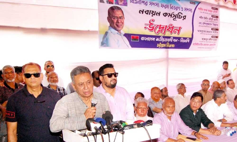 আমীর খসরু মাহমুদ চৌধুরী: আ. লীগের সমর্থকরা যেভাবে বিএনপিতে যোগ দিতে পারবেন, কারা আসতে পারবেন না