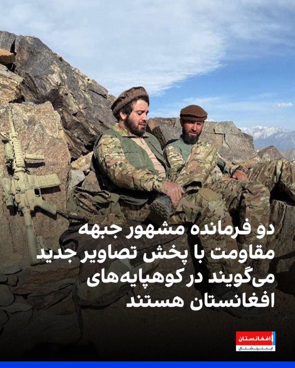 دا به دزبزباني ښاپيرۍ دترابان ديب کوه پايه ها وي 
دظالم زامنو 
چې دا څلورکاله دهندوکش په اسمان خراشو کوه پايو کې داسي مزيدار او خمار تصويرونه اخلئ خو لږ لاندي هم را کوز شئ
کولابيانو 
کچلاغيان لاندي هرکلی درته وايې
اصلاً تاسي دکولاب په اسمان خراشو کې ياست
نه دهندوکش په سنګتراشو کې