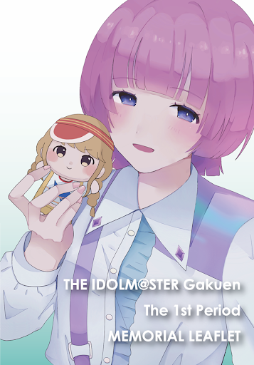 やぎぬまかな (@ygnm_kana) / X 