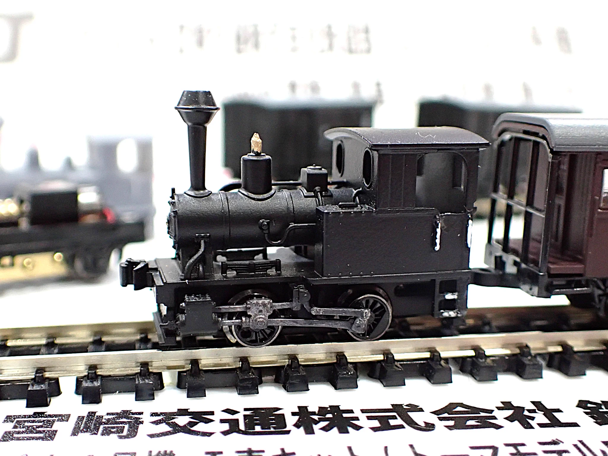 NgaugeJP - 横濱模型 on X: 