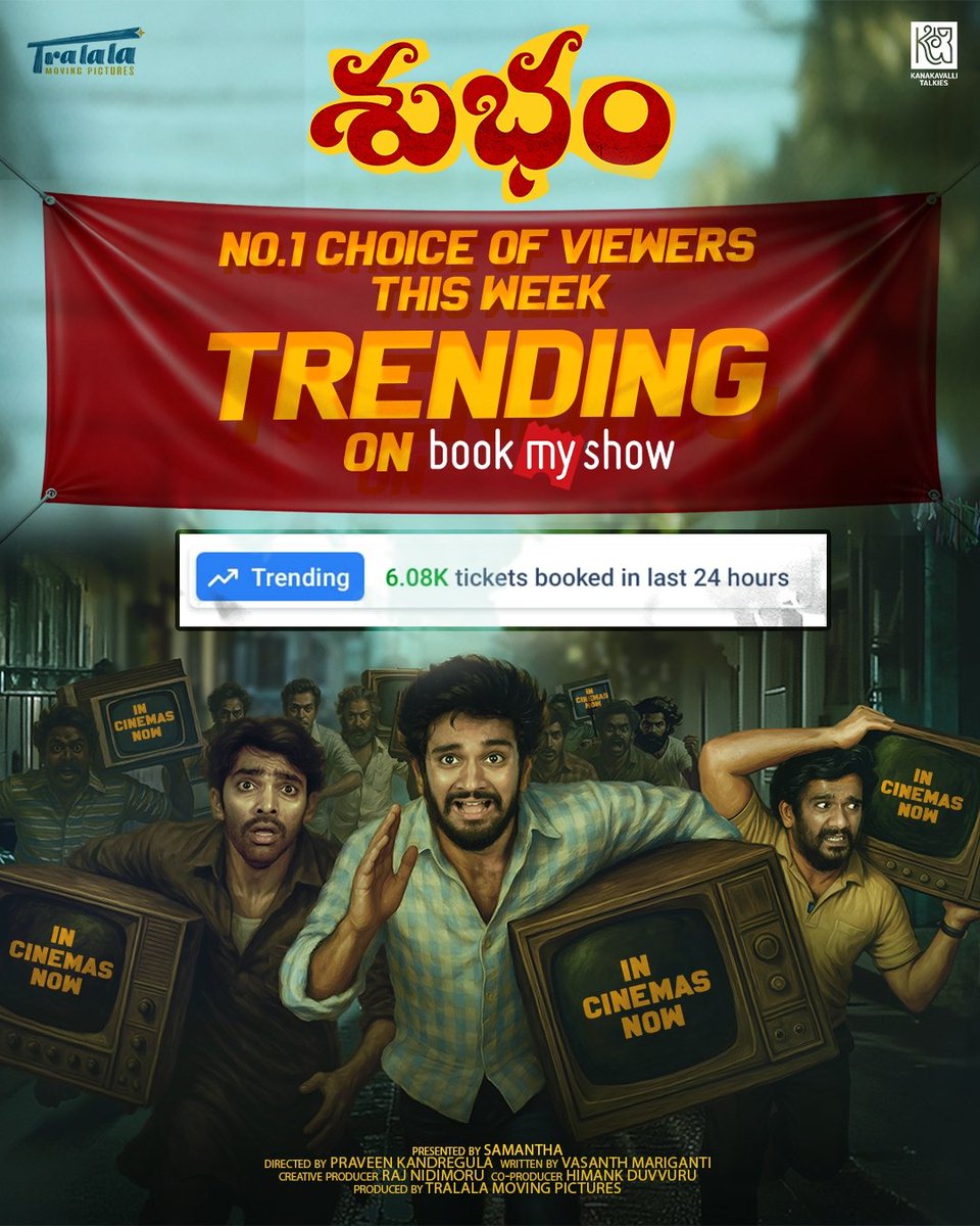 Day 9 🔥🔥 #Subham 

Subham continues its blockbuster run in 2nd Week.❤️‍🔥

Book ur tickets here🎟️
- tr.ee/d7p9iPs7AT

<a href="/Samanthaprabhu2/">Samantha</a>
<a href="/TralalaPictures/">Tralala Moving Pictures</a>