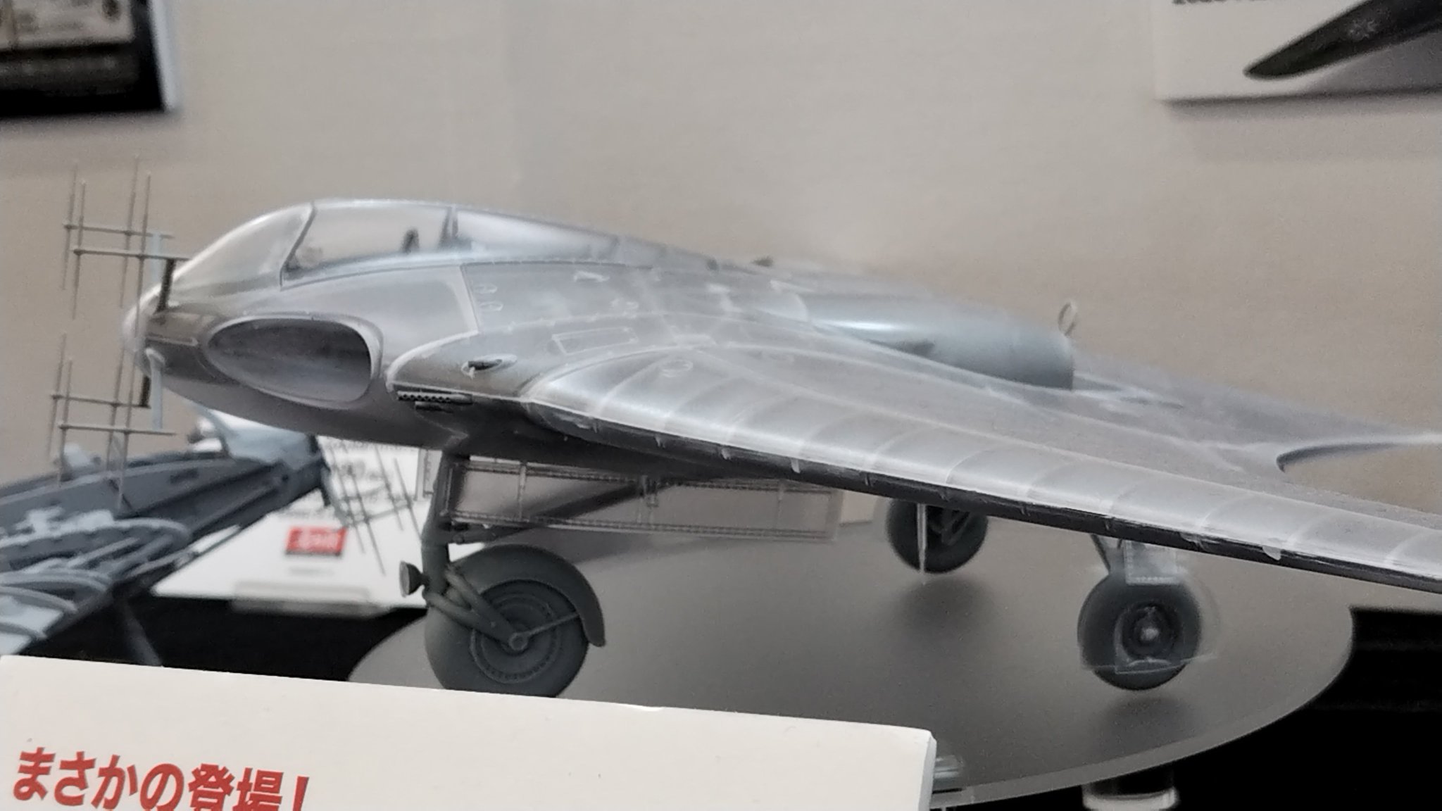 伊藤暢達/Masahiro Ito on X: 