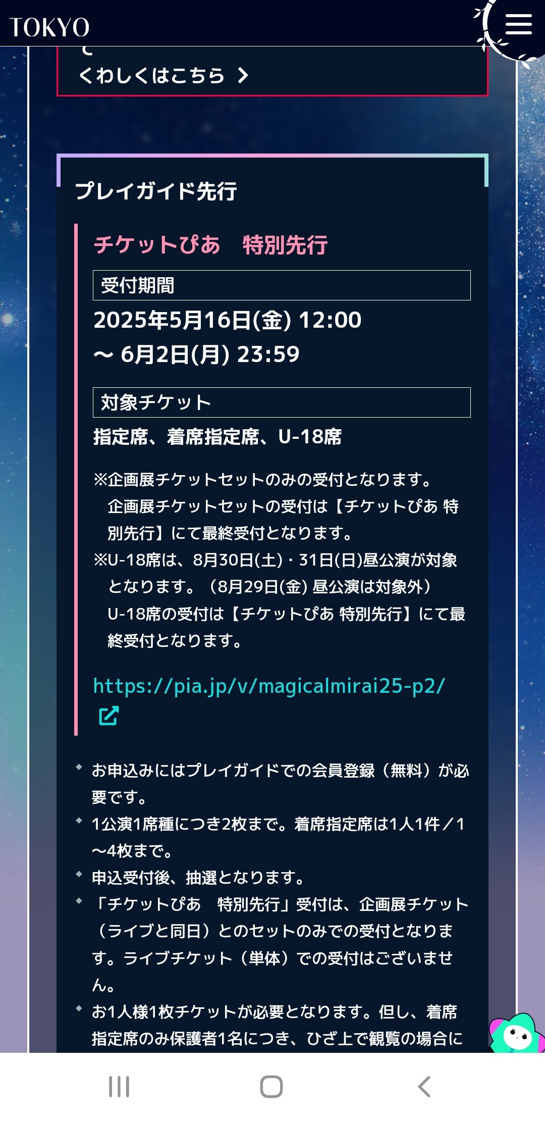 だん吉 on X: 