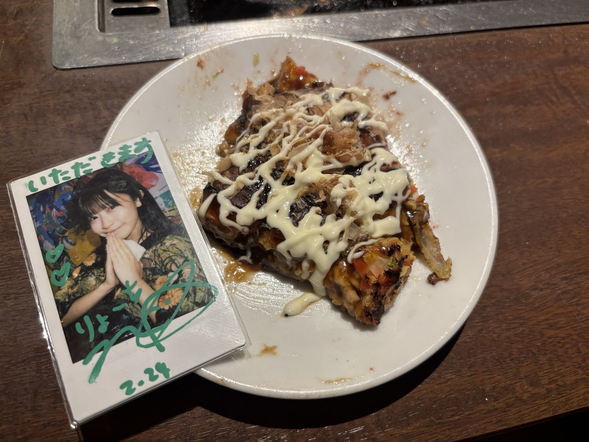 辛口ソースと甘口ソースのブレンド、これは中幸ソース。

お好み焼きだよ、しおり…