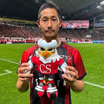 実使用　直筆サイン　青木亮太　ユニフォーム 実使用直筆サイン青木亮太ユニフォーム