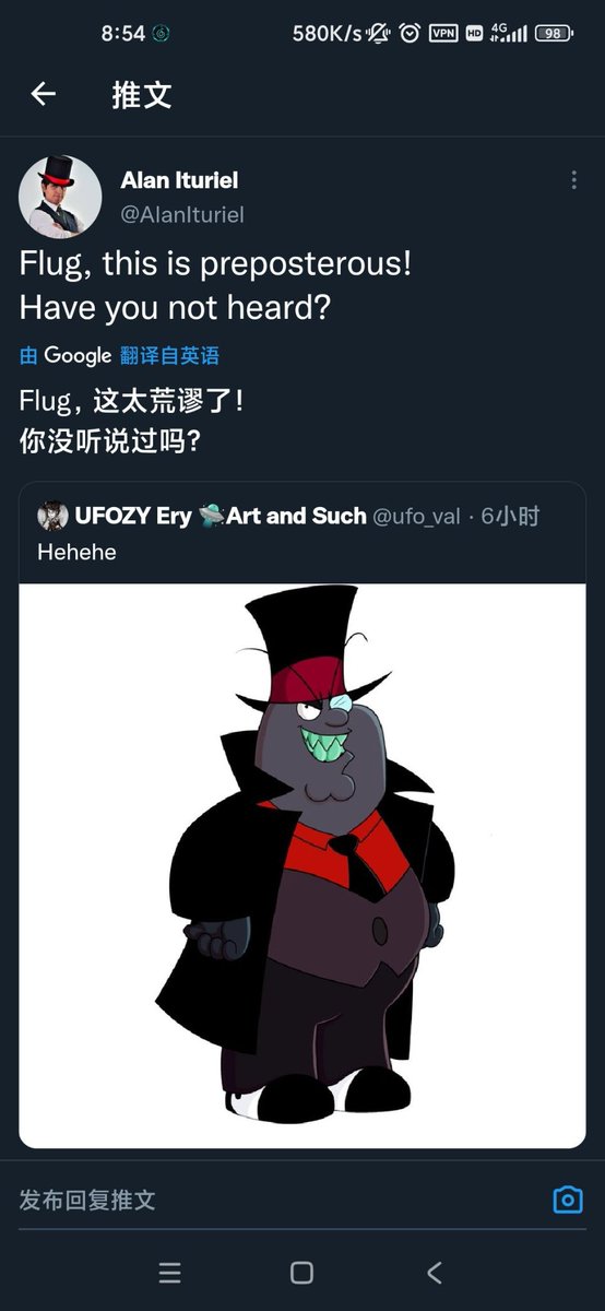 XuSlugfest's tweet photo. 群里看到有人提了这个，想起跨年朋友画了这玩意没发X。于是代发。群友说找到Alan原贴转发附上此图为最佳创人之路于是本大运来了。（没找到原贴用的截图）
#villainous #BlackHat #familyguy https://t.co/oTxiUHcfq9