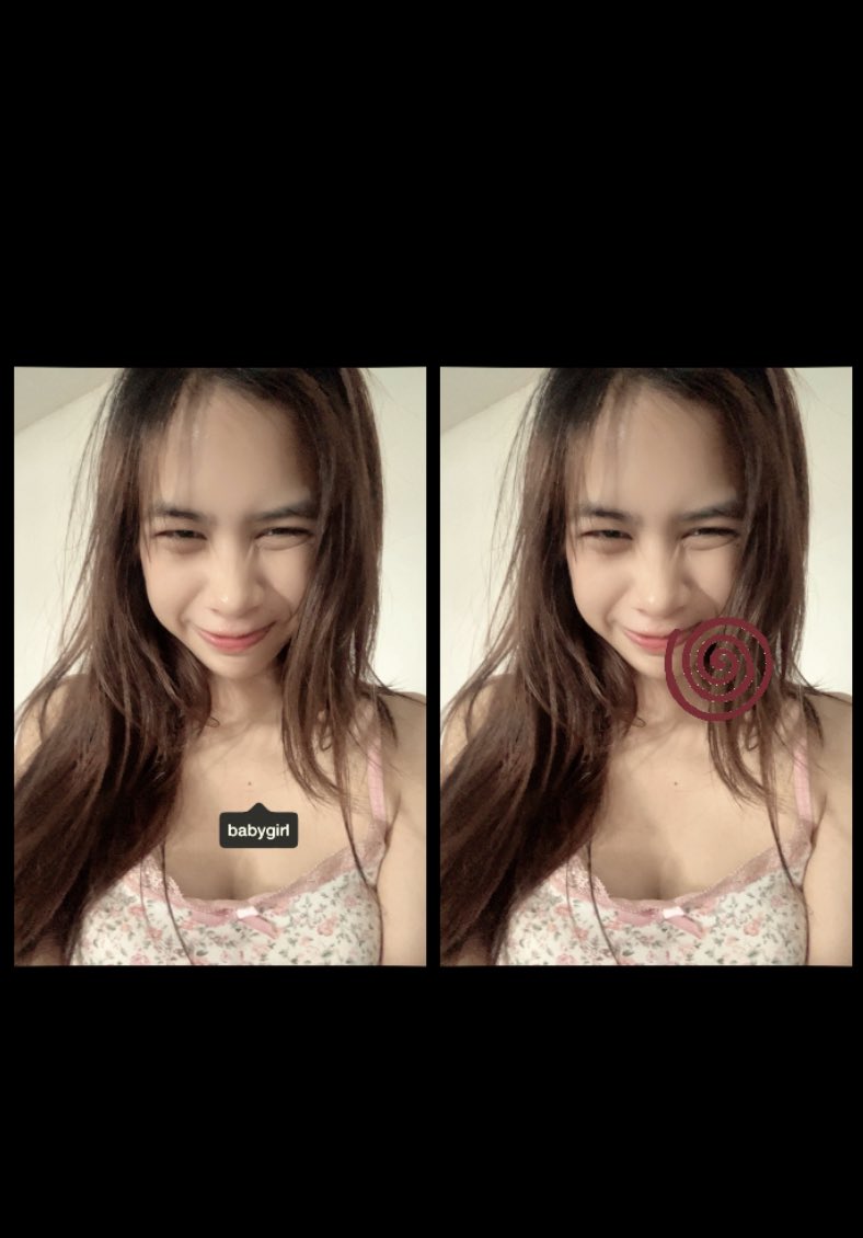 อ่ะ อ่ะ อ่ะะะ