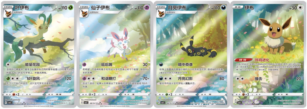 ポケカ予約速報@ポケモンカード情報 on X: 