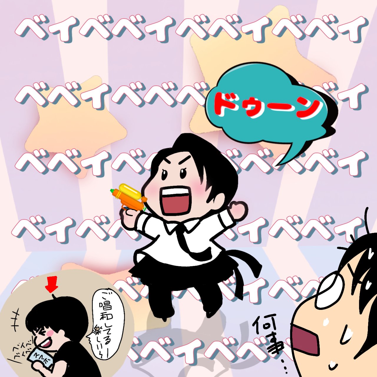 Sissi茜茜💙YUZURU🪽(⛸羽生結弦選手YouTube会員